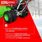 Бензиновый снегоуборщик REDVERG RD-SB107/15DW-E — Фото 22